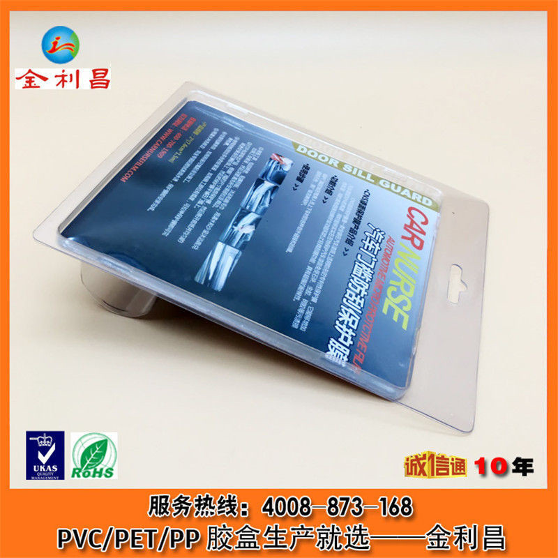 加熱爐專賣店 專業優質鍛造爐推薦
