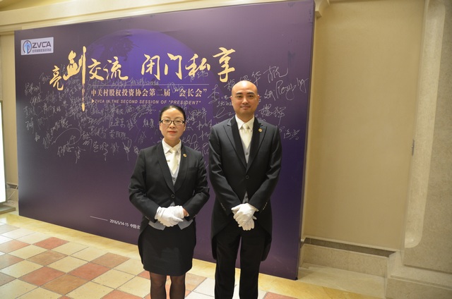 張家港家政服務包括什么項目信譽保證