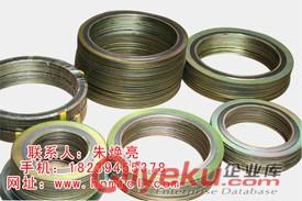 肇慶墊片節(jié)能環(huán)保