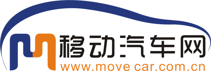 平安汽車保險第三責任險險賠償范圍成都平安汽車保險第三責任險險賠償范圍移動汽車網供移動汽車網供