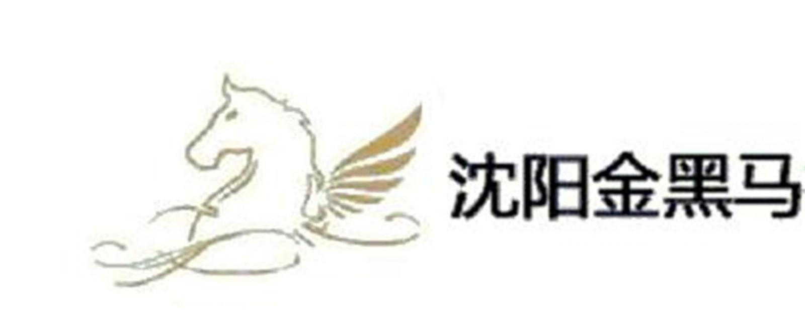 原油投資一手多少錢-貴金屬投資前景