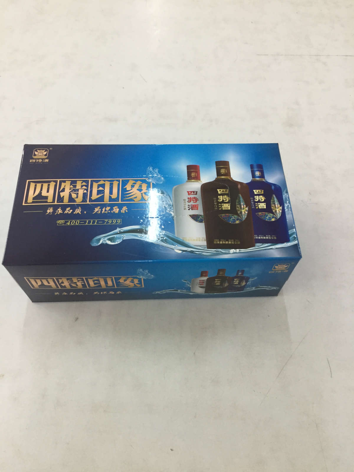 中山盒裝紙巾：買價位合理的盒裝紙巾，就到大朗大潤紙制品廠