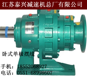 水泥廠專用XWD4-17-3KW減速機性能好