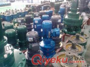 熱銷BLD22-59-3KW擺線減速器熱銷批發