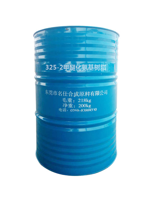 苯代三聚氰氨氨基樹脂供應(yīng) 【廠家直銷】價(jià)格合理的甲醚化氨基樹脂