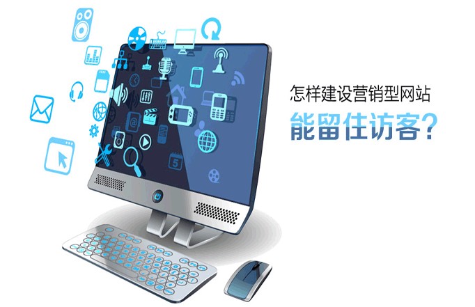 網絡推廣服務外包：合肥哪里有提供聲譽好的競價托管