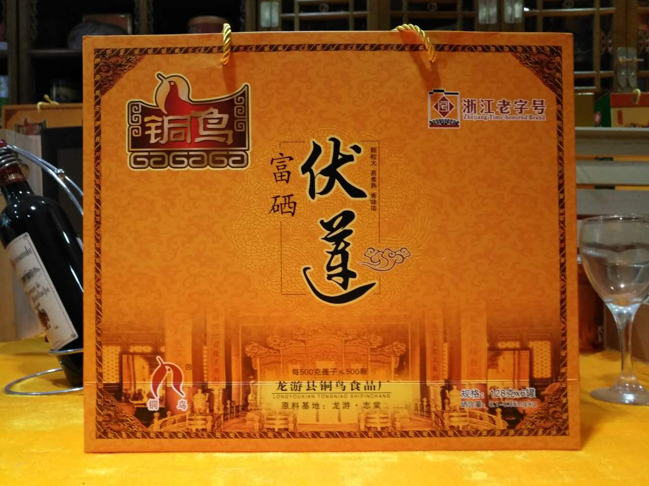 滄州廊坊綠色食品，價(jià)位合理的綠色食品供應(yīng)，就在樸拙商貿(mào)