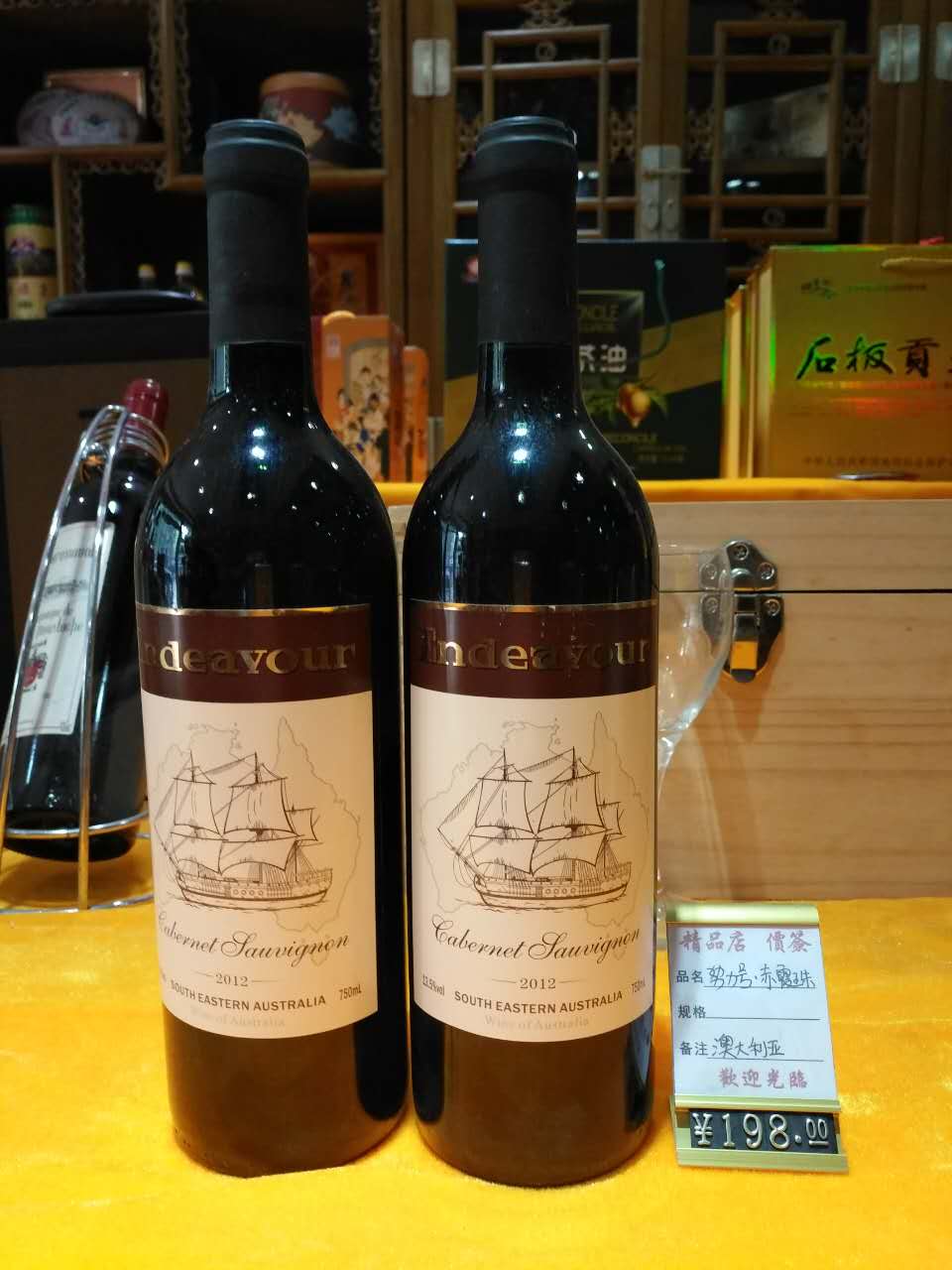滄州廊坊綠色食品，價位合理的綠色食品供應(yīng)，就在樸拙商貿(mào)