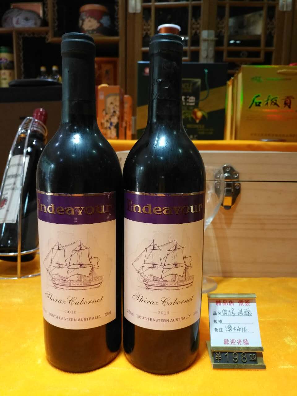 物超所值的貴州茅臺鎮(zhèn)醬香型白酒廊坊供應(yīng)——貴州茅臺鎮(zhèn)白酒