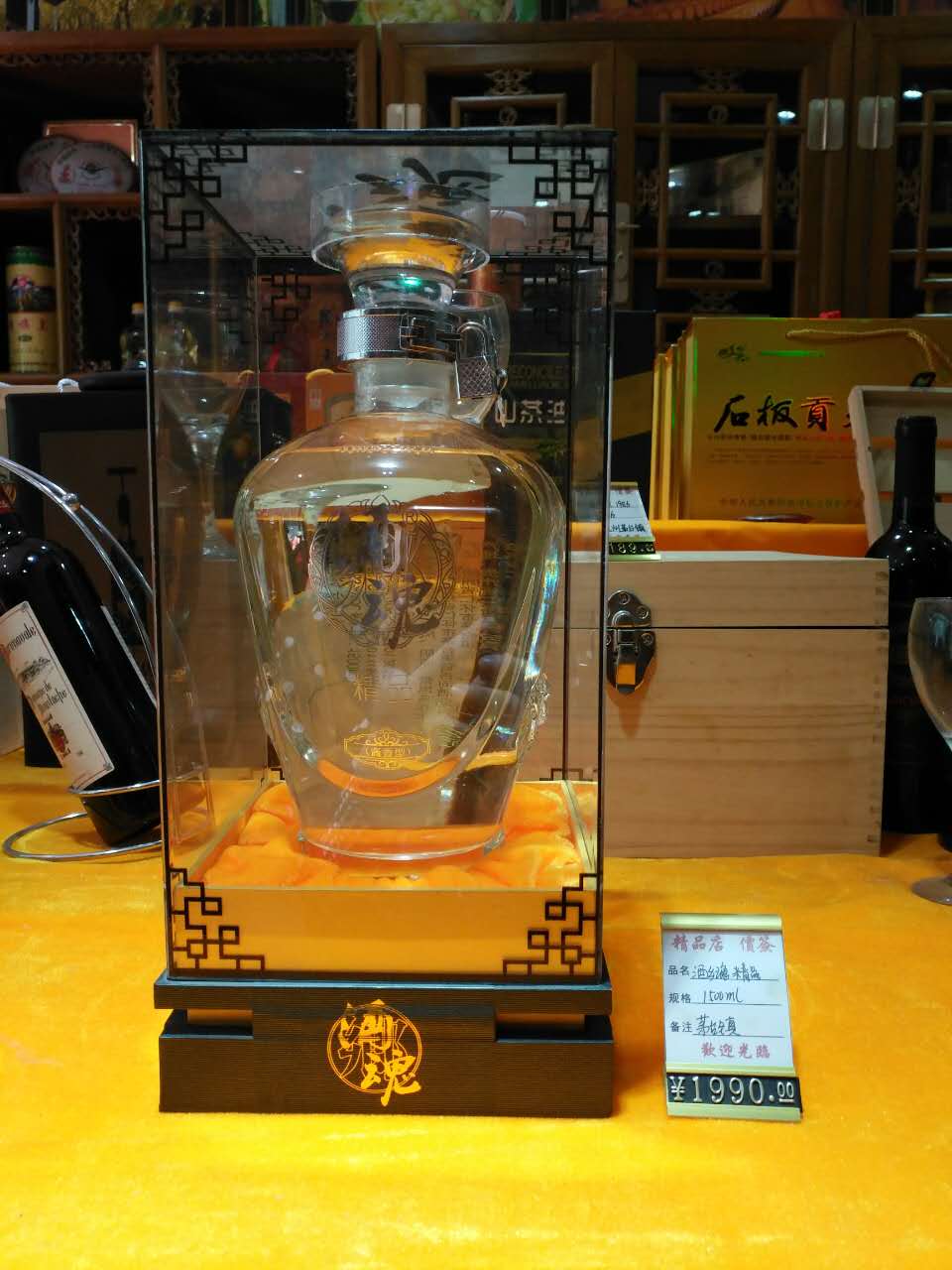 物超所值的貴州茅臺鎮(zhèn)醬香型白酒廊坊供應(yīng)——貴州茅臺鎮(zhèn)白酒