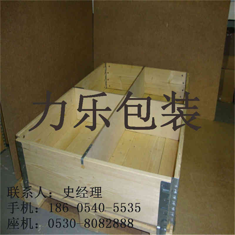 菏澤大型包裝箱，定陶求購包裝箱