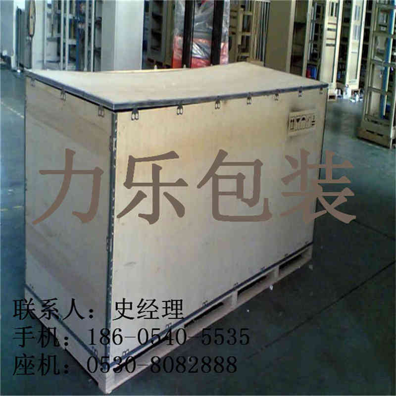 鄆城木包裝箱，單縣七里板包裝箱