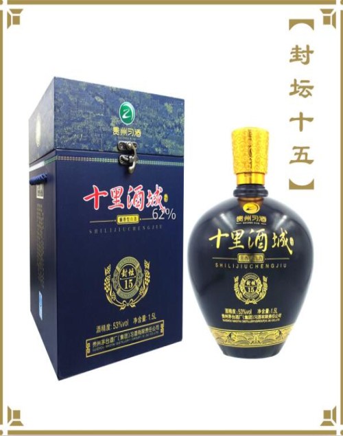 高品質醬香型白酒品牌