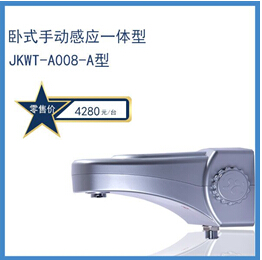 山東家用空氣凈化器+山東磁化水機設備那家好？【山東車載空氣凈化器】