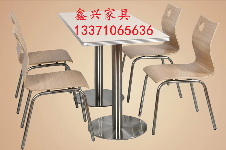 鑫興批發(fā)快餐桌椅食堂肯德基小吃店組合分體原始圖片2