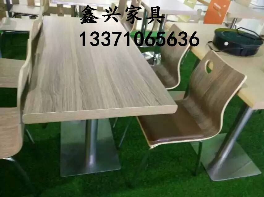 鑫興家具快餐桌椅食堂肯德基桌椅分體簡(jiǎn)約四人位兩人位