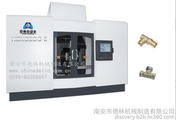 半自動液體粉劑顆粒包裝機(jī)CFA-2電子稱填充機(jī)5484.com