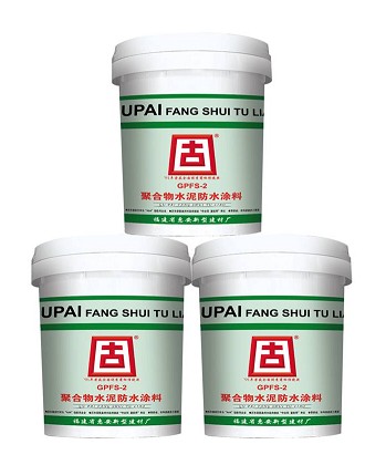 福州聚合物水泥防水涂料價(jià)格|耐用的聚合物水泥防水涂料推薦