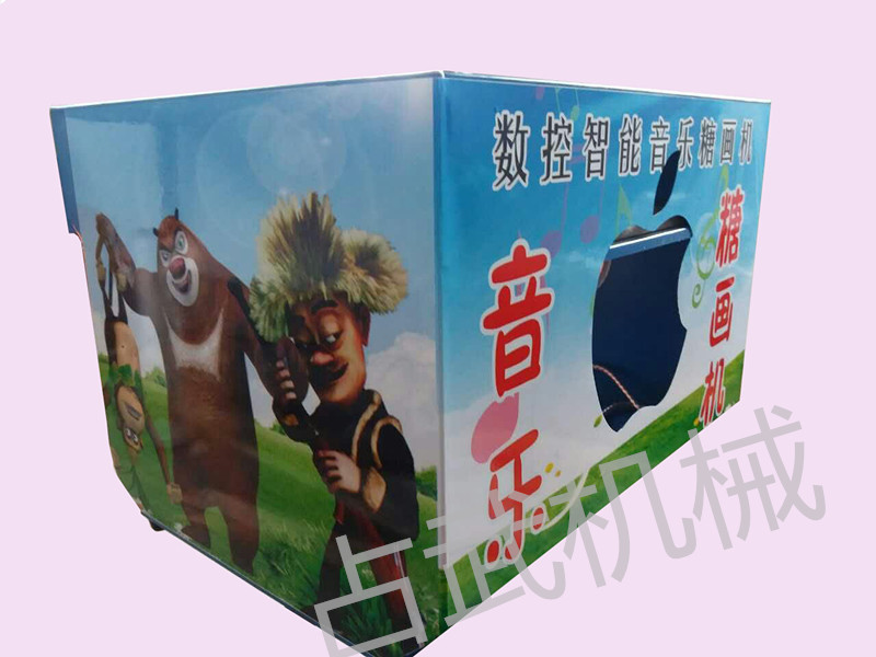 邢臺蛋卷機出租
