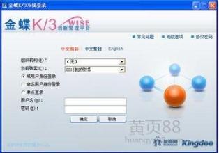 西鄉審計報告代理機構