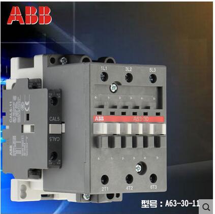 ABB微型斷路器型號/微型斷路器廠家