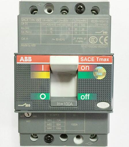 ABB斷路器報價_ABB塑殼斷路器價格