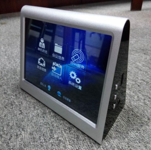 廣州電子桌牌系統 無紙化電子桌牌