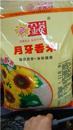 变质大米回收|广州令人满意的回收过期大米推荐