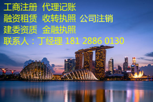 年底鉅惠轉讓深圳粵B車牌車指標原始圖片2