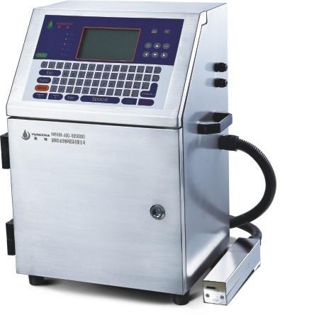 科億鑫噴碼設備噴碼機價格——甘肅噴碼機18895015022