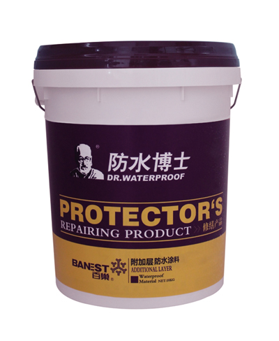 供應貴州劃算的涂爾克有機硅透明防水劑_露臺防水維修專賣店