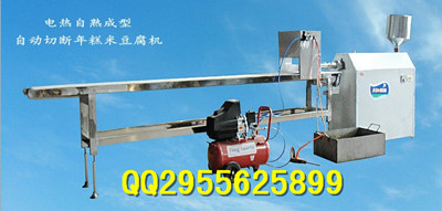 單相電米豆腐機(jī)，單相電年糕機(jī)、餌塊機(jī)原始圖片2