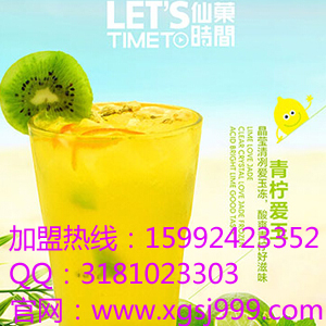 韓國炸雞店加盟費，熱辣基地炸雞香味撲鼻