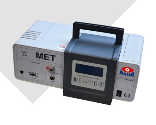 廈門柴油機尾氣儀廠家推薦——專業(yè)的尾氣、煙度、顆粒物（三合一柴油機尾氣儀
