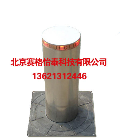 遙控自動升降路樁遙控自動升降柱防撞升降路樁價格報價