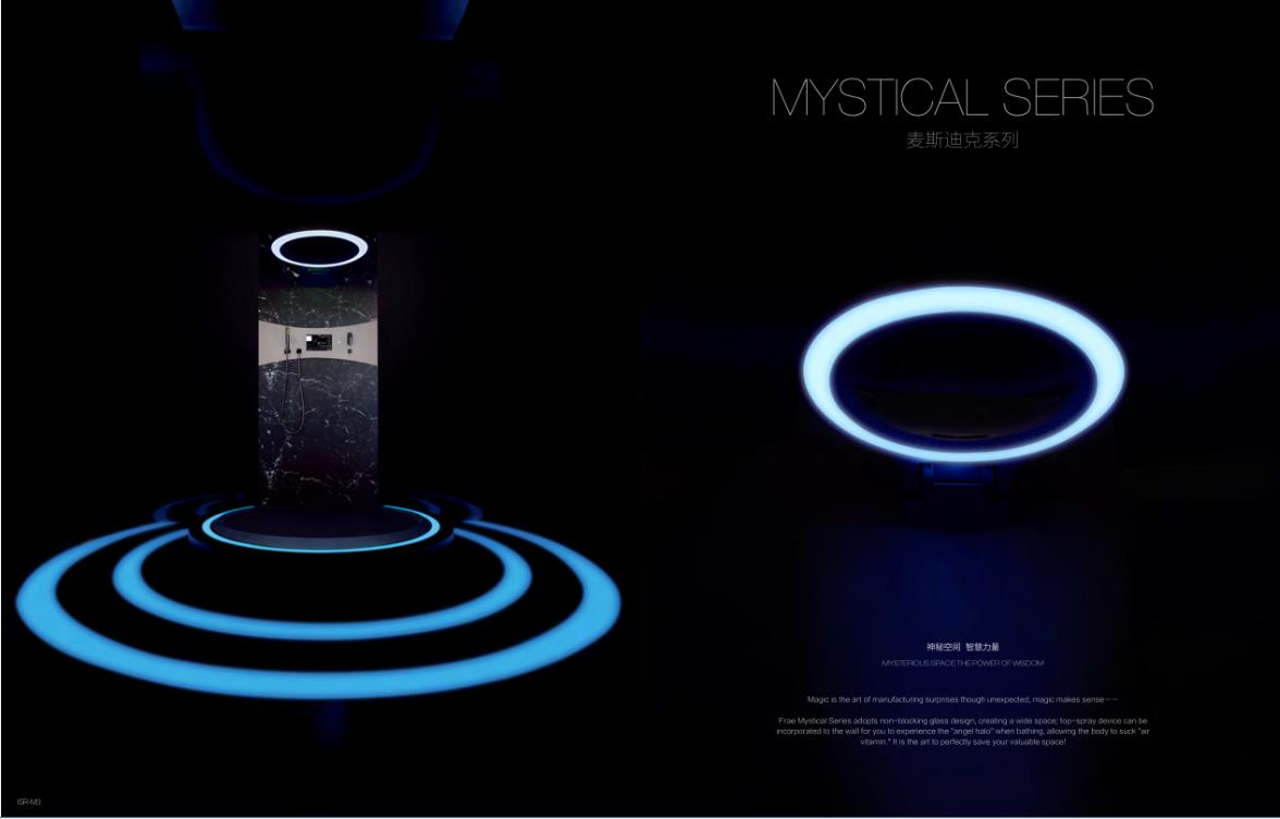 鎮(zhèn)江淋浴房sd品牌