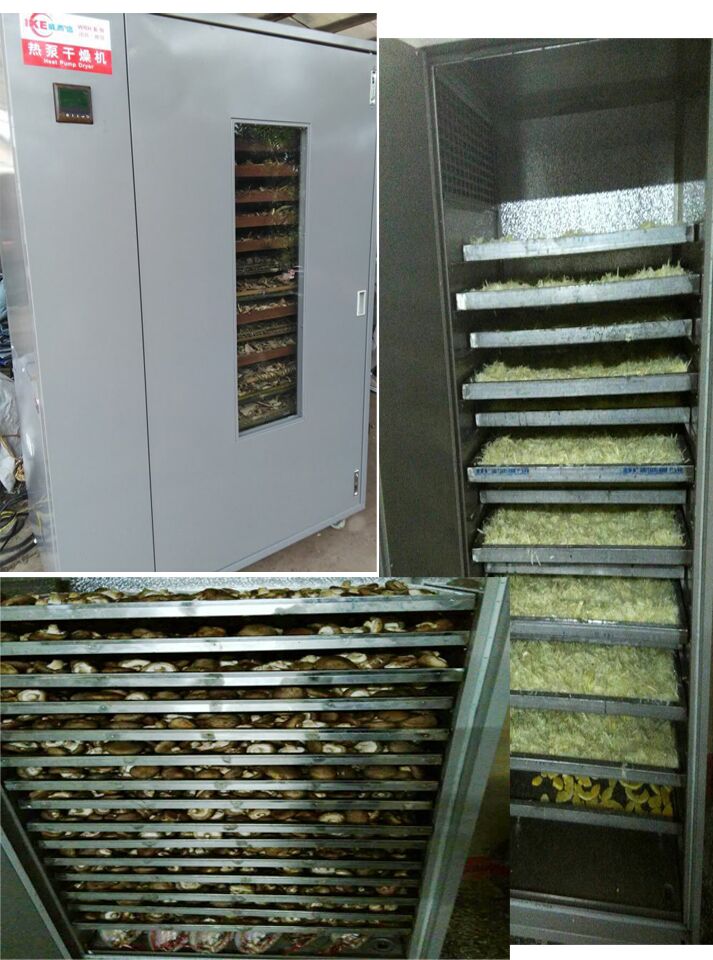 飼料烘干機/威而信實業(yè)
