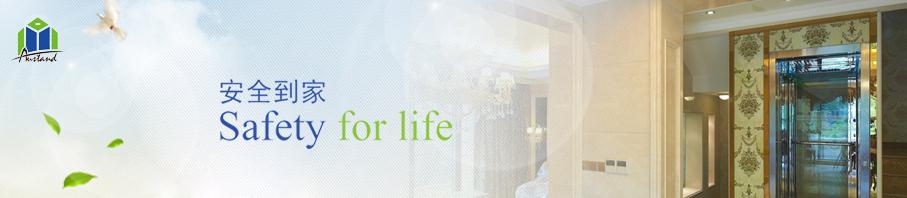 進(jìn)口家用電梯銷售電話-家用電梯