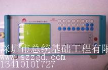 深圳哪里有供應價格合理的FD-803 伽馬射線檢測儀——FD-803伽馬射線檢測儀加工精度