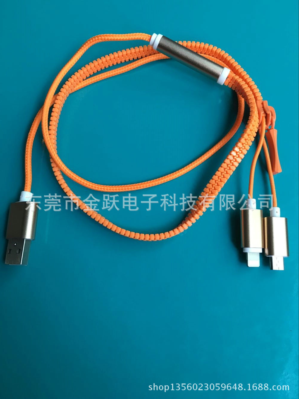 東莞好的DC充電線價格怎么樣 DC充電線品牌