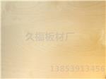 山西全桦木刀模板厂家/久福板材公司