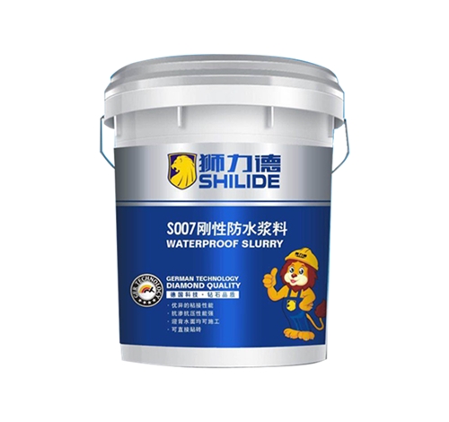 獅力德工業建材銷量穩步前進，銷售{zh0}的防水漿料加盟認準的建