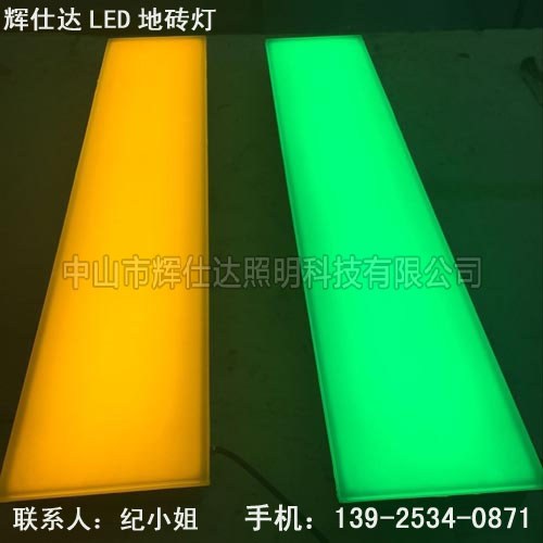 LED條形地磚燈定制_LED長條地磚燈批發(fā)