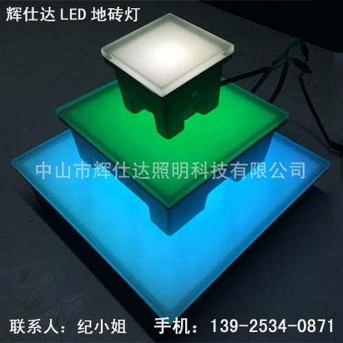 LED地磚燈廠家 廣東LED地磚燈銷售