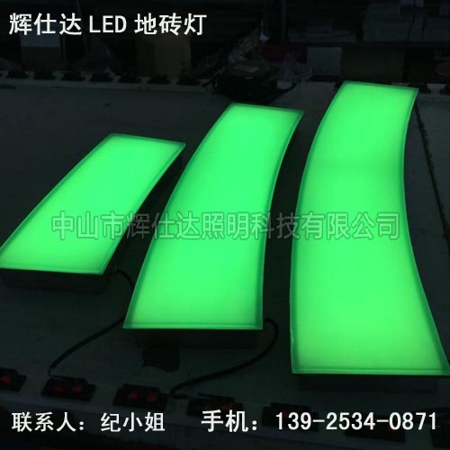 LED弧形感應地磚燈廠家-LED感應地磚燈廠家