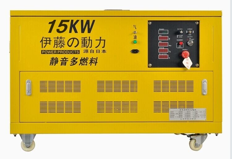 15KW帶輪子汽油發電機