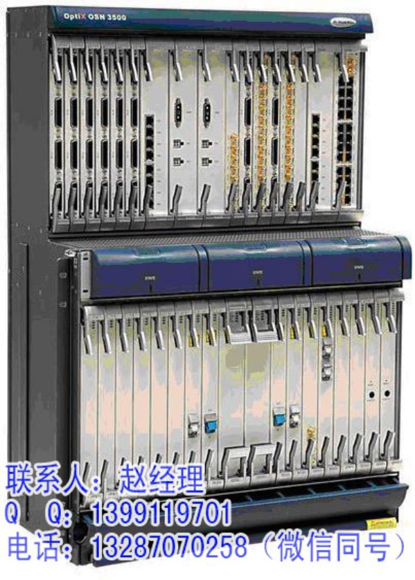 回收華為SDH_回收華為metro2050_回收華為osn8800