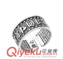 錫發黑劑，鉛錫發黑劑，錫做仿古發黑
