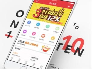 北京云創智享網絡科技有限公司——您身邊的北京產品經理培訓機