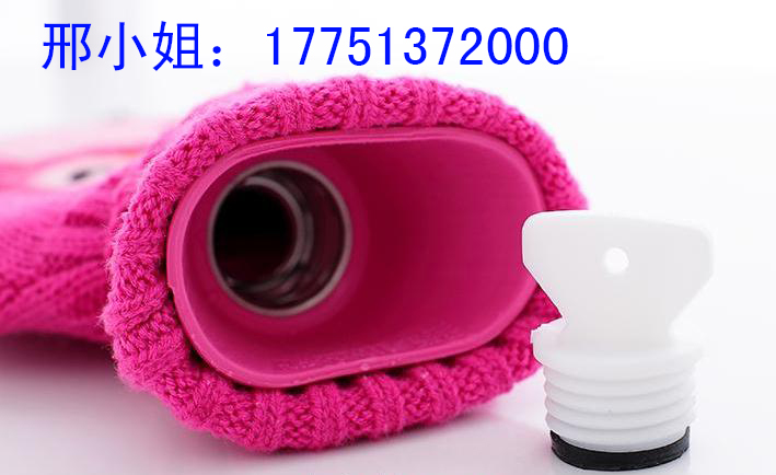 連云港橡膠熱水袋類型_暖手寶廠家
